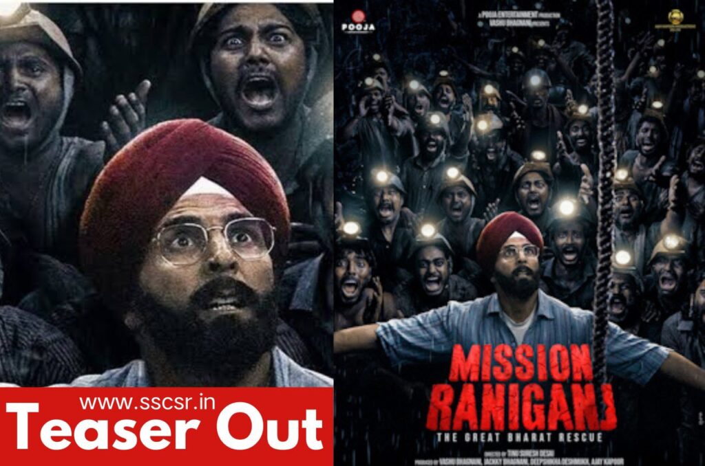 Mission Raniganj Movie Release Date
