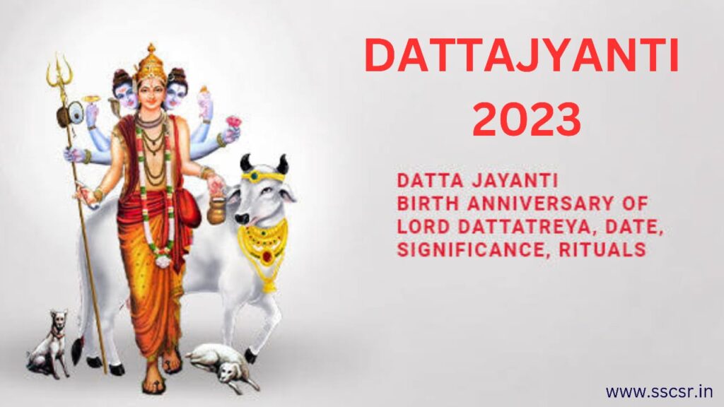 Dattatreya Jayanti 2023