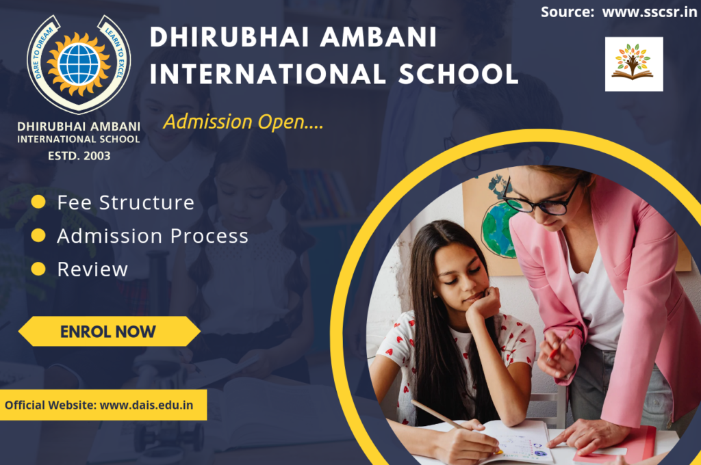 Dhirubhai Ambani International School